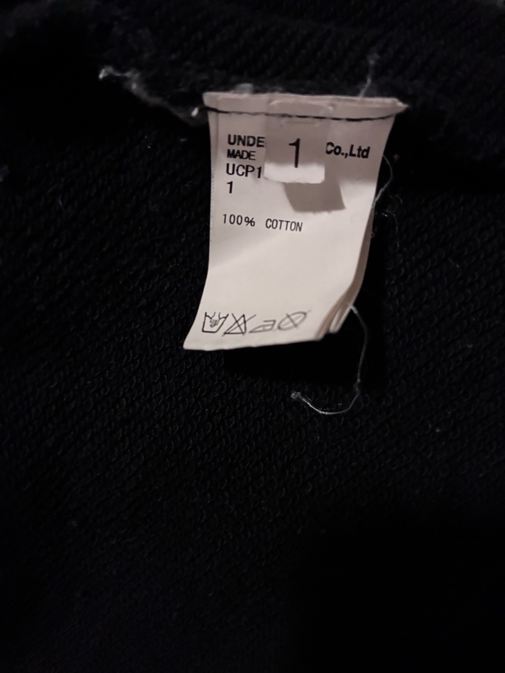 Undercover “hurt” crewneck - Picture 4 of 4